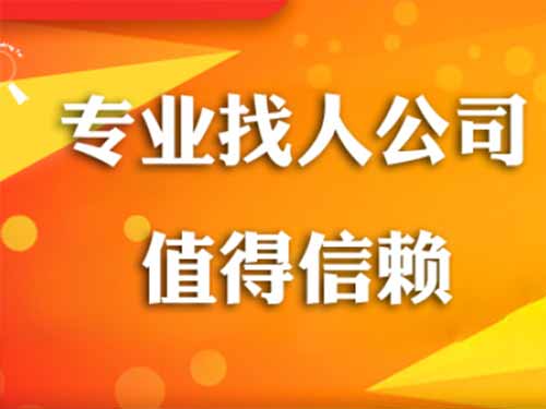 锡林浩特侦探需要多少时间来解决一起离婚调查